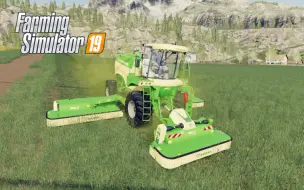 Télécharger la video: 托尼行&模拟农场19#6：对14地牧草进行收割、翻晒及收集 @ Farming Simulator 19