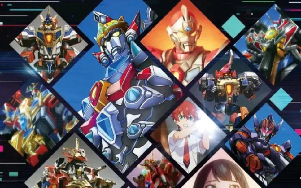 【 古立特宇宙/mad 】