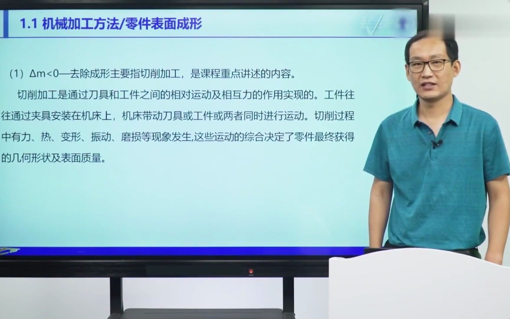 機械製造基礎定位誤差 為啥很多人不願意學習機械製造 機械製造基礎