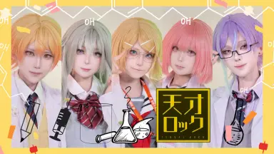 てきぱきワーキングラブFX-哔哩哔哩_Bilibili