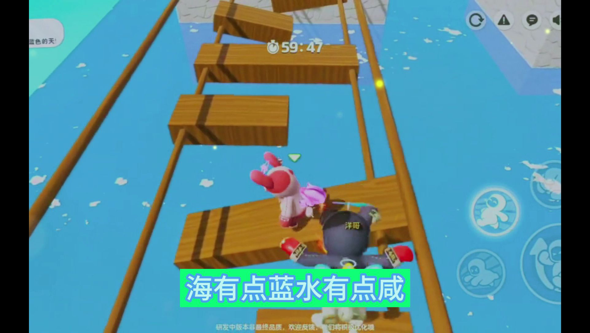 元梦之星w12.7/340/8