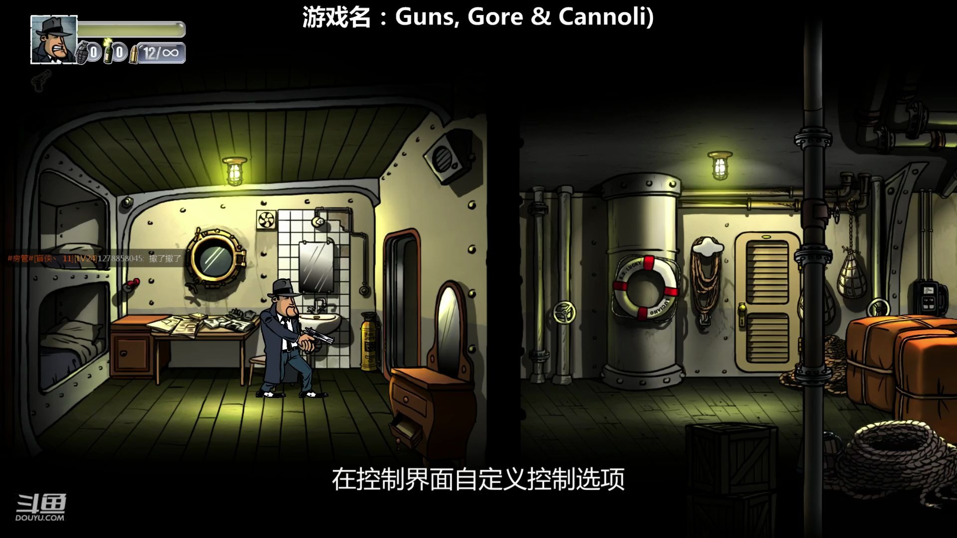 【枪血意大利黑手党1】Guns, Gore & Cannoli1哔哩哔哩bilibili