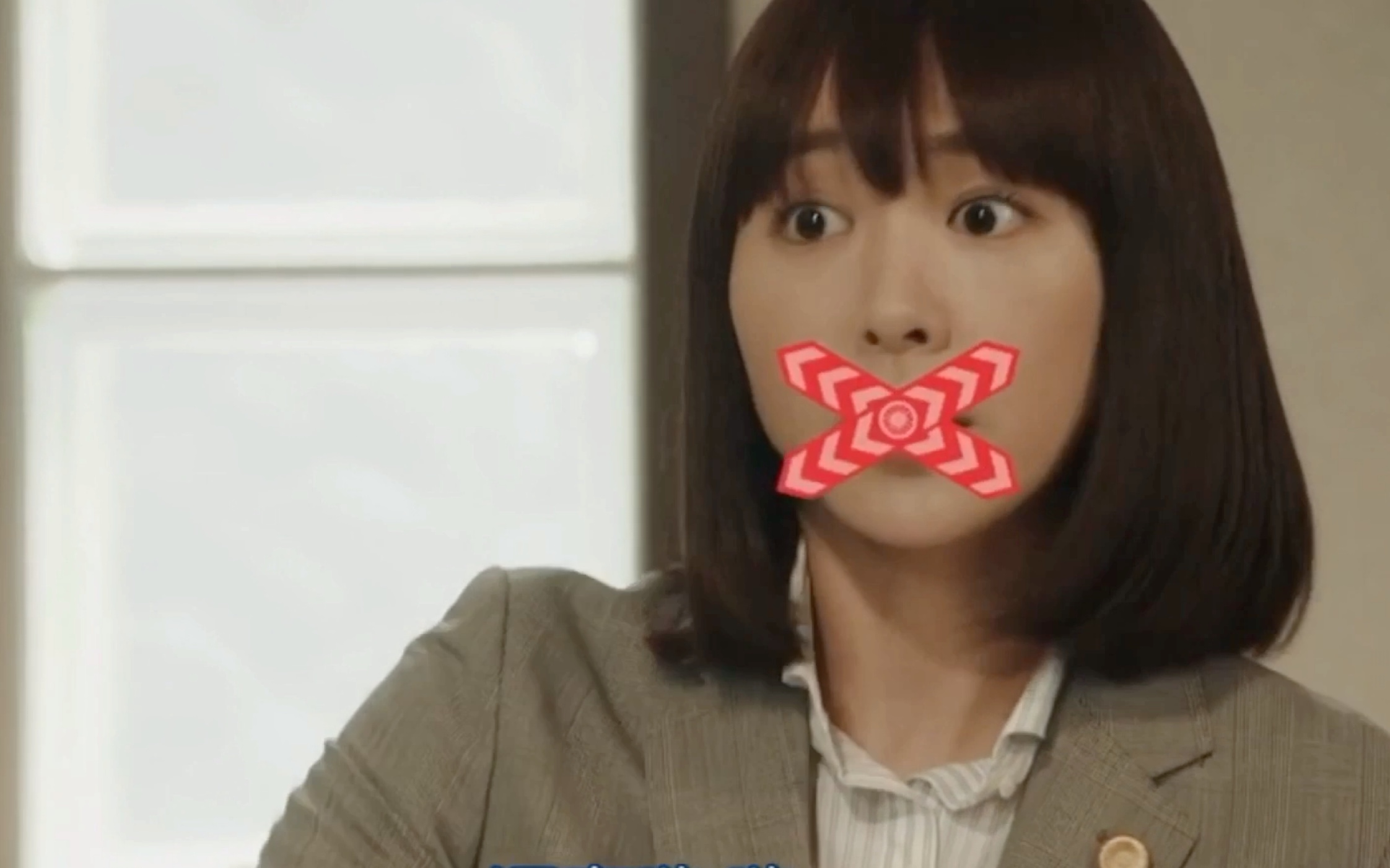 legalhigh李狗嗨胜利即正义全程高能