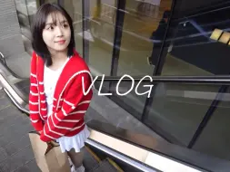 Скачать видео: 【hs4金智英】vlog＃9｜分享穿搭｜激动地迎接春天｜6天日常造型记录