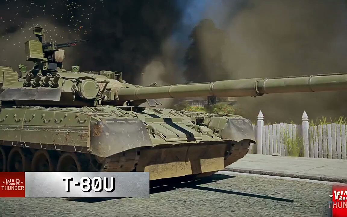 战争雷霆t80u宣传片
