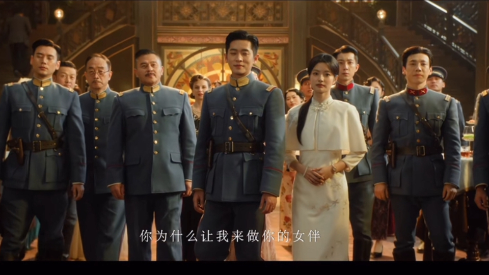 40集民国言情剧《玉簟秋》发布全新预告片，湖南卫视黄金档+芒果TV 即将定档播出！主演：丞磊、徐若晗、王丽坤、代云帆、刘冬沁、张云龙等