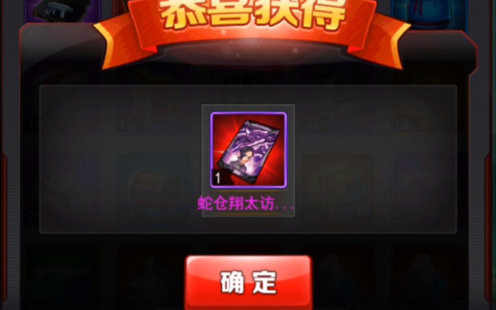 震惊某up竟给废号氪访问卡