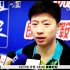 【乒乓球】马龙 许昕获全运会男双决赛阶段资格