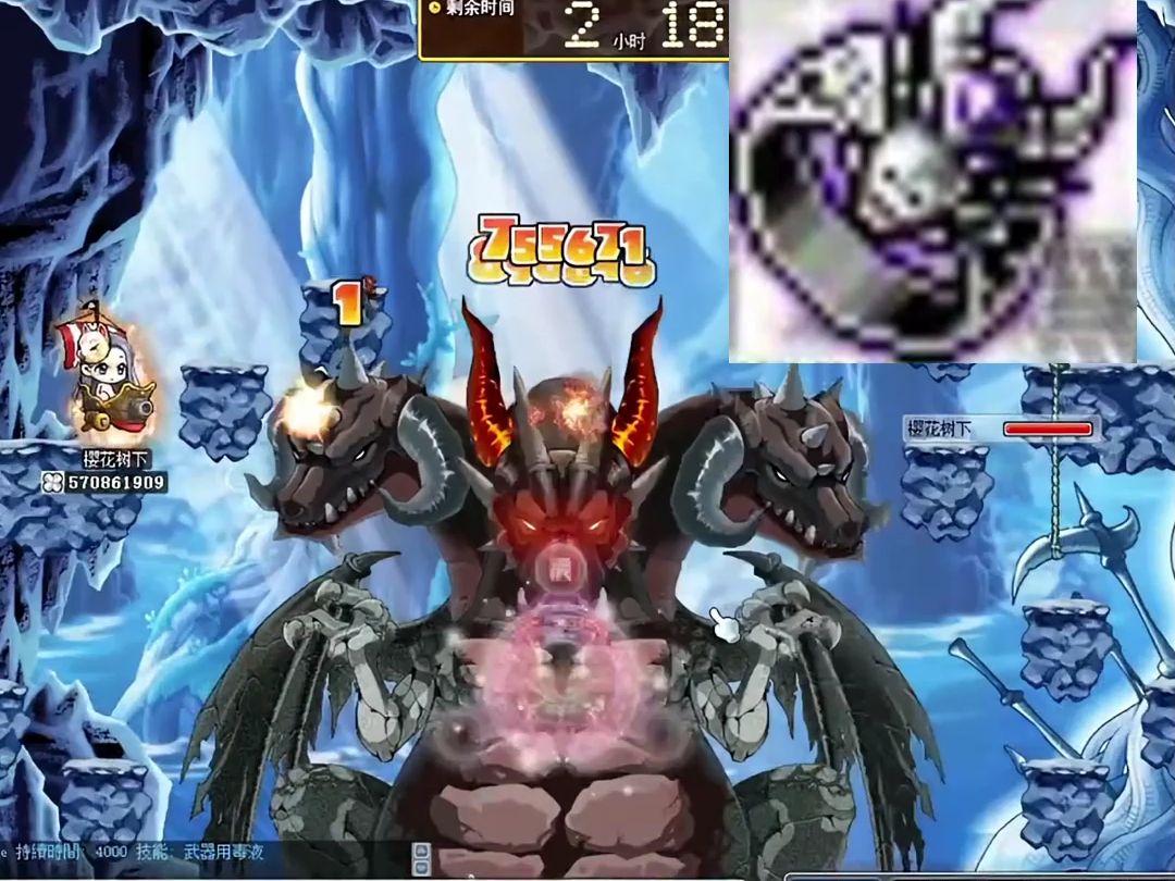 一分钟带你了解冒险岛经典boss血量和掉落!