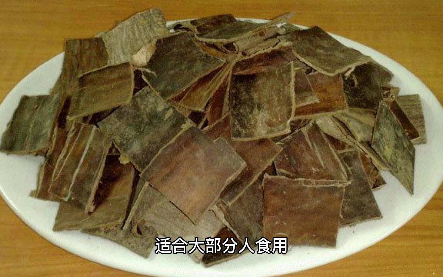 杜仲的功效与作用图片(杜仲的功效与作用,全面解析)