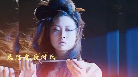 何太后的性格特点是什么?她是果断,有远见,还是优柔寡断,目光短浅?