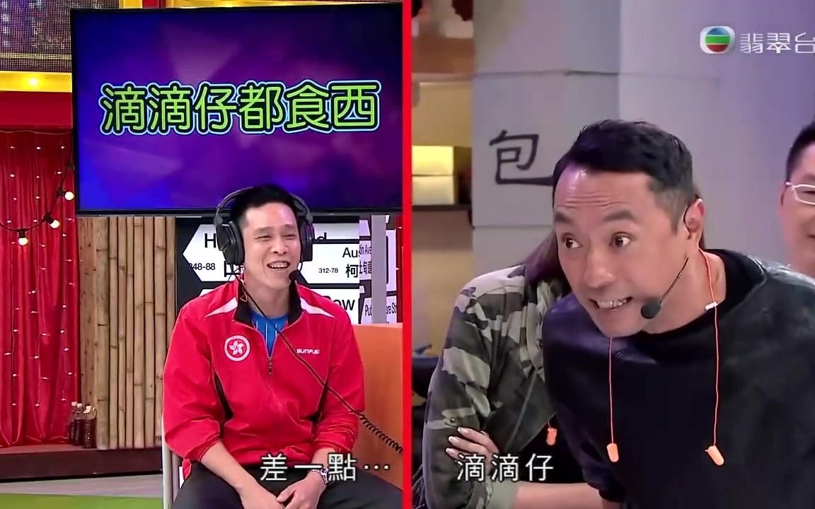 [图]我爱香港第八期