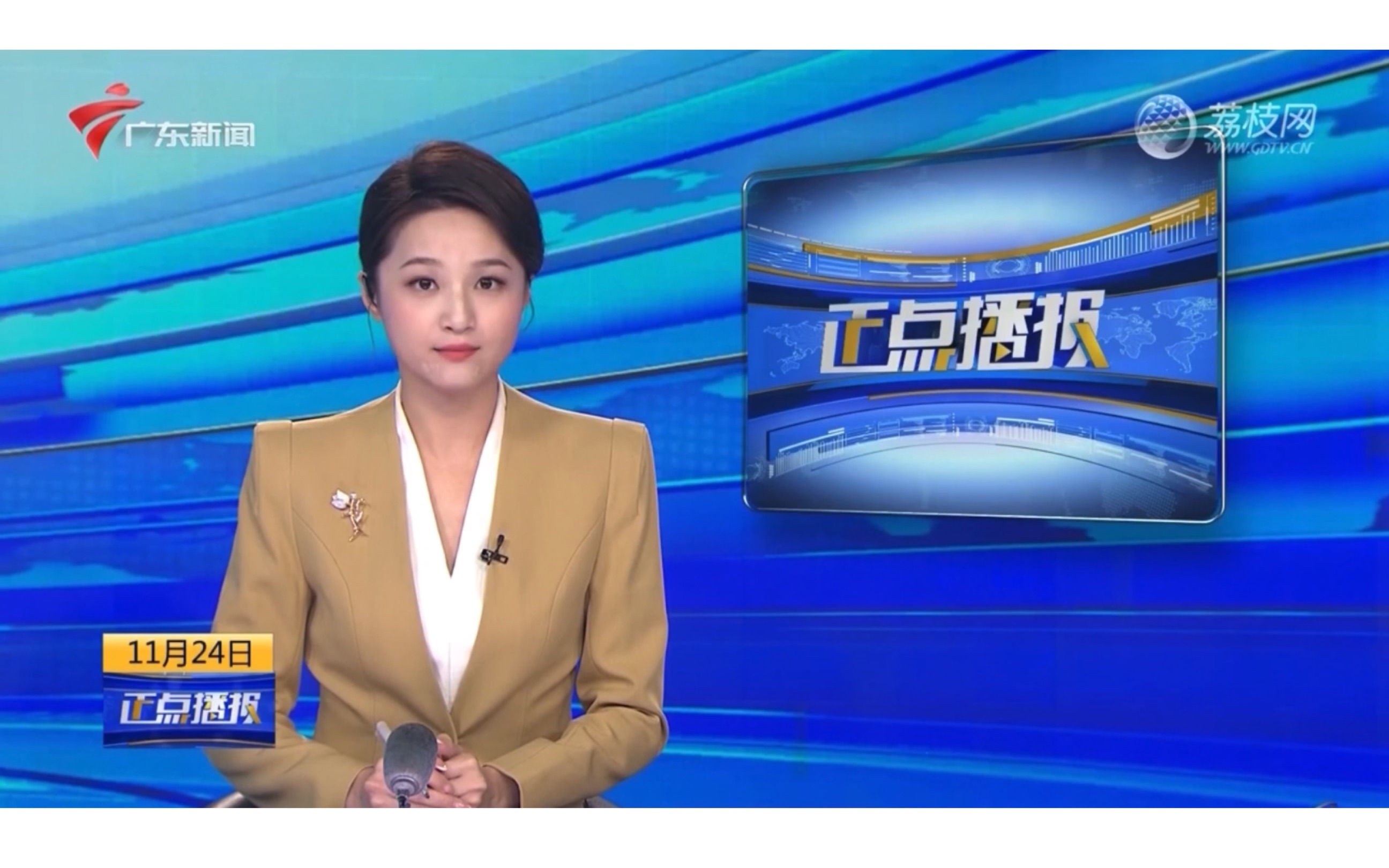头条新闻是谁的主持人(头条新闻是哪里主办的?)