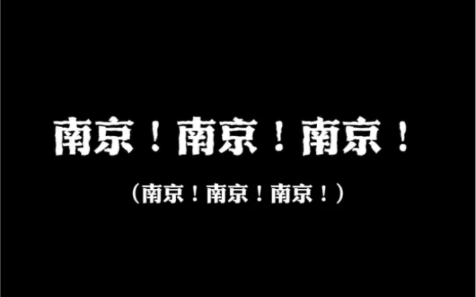 #公祭日#【今天,一起传递,#向南京大屠杀遇难同胞致哀#![泪]】#国家公祭日#我们,永不敢忘,永不能忘! 昭昭前事,惕惕后人, 永矢弗谖,祈愿和平...