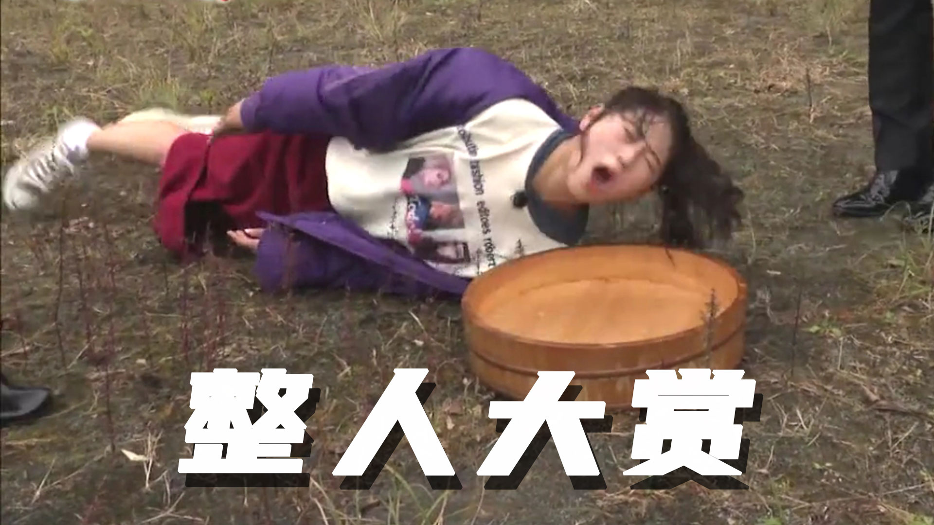 日本综艺的无下限他们到底有多喜欢润滑液明星都被折磨坏了