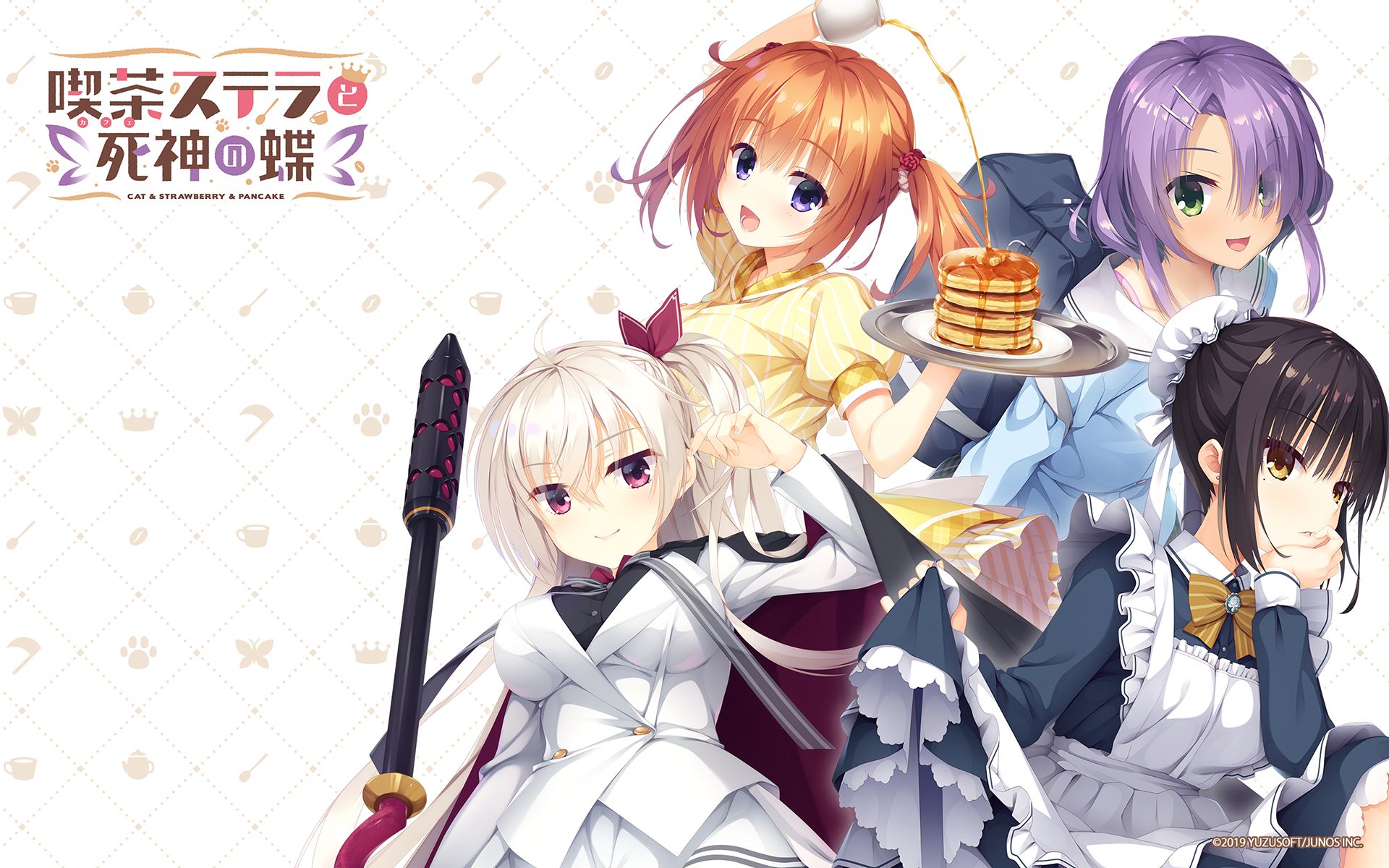 半音阶口琴smileingswinging柚子社游戏星光咖啡馆与死神之蝶op