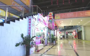 Télécharger la video: 广东中山街市夜拍，美女超多！