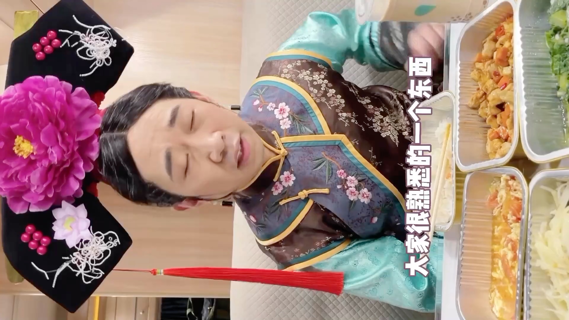 杨迪容嬷嬷造型 绝了