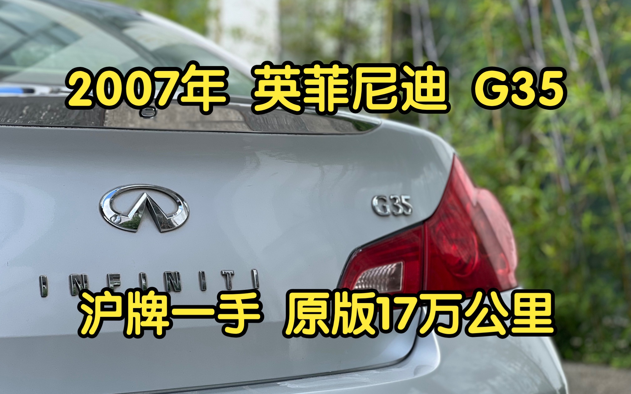 5万多预算,尽享沃德十佳发动机315匹马力的无穷魅力!哔哩哔哩bilibili