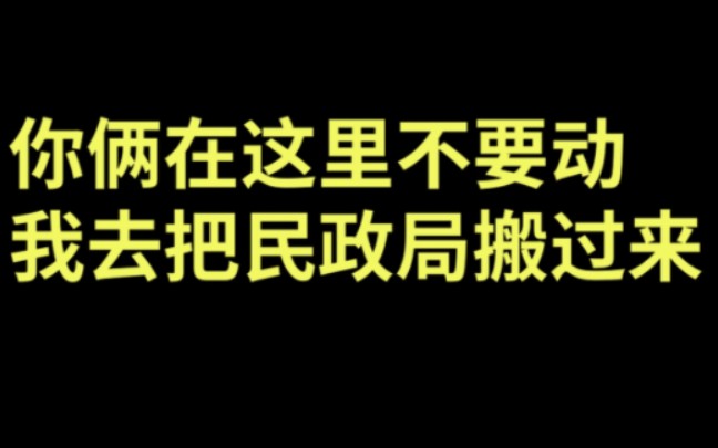 [图]名侦探系列—酸甜苦辣才是真