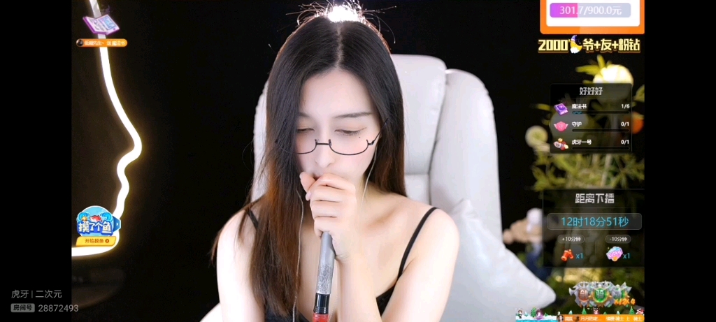 【miyakouo】最新视频上线,求关注!