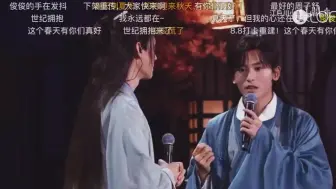 Download Video: 回忆上了发条～