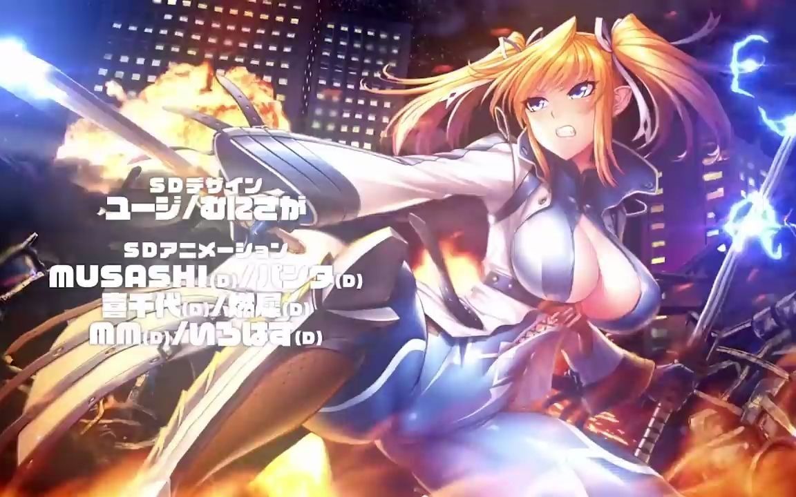 [图]対魔忍RPG    pv