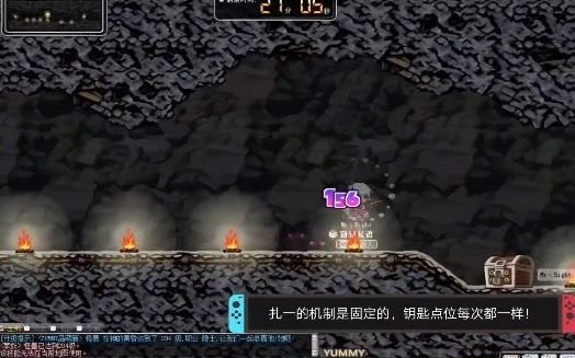 枫之谷冒险岛 枫叶盾 锅盖 枫叶帽 冒险岛怀旧服