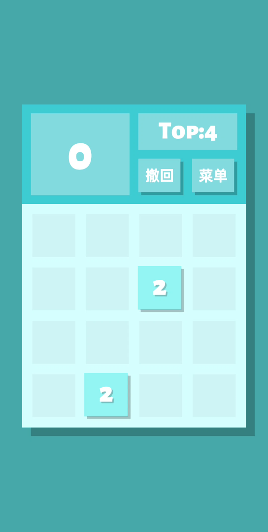 召合网络纯版2048,超纯我爱了.哔哩哔哩bilibili