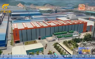 梧州：打造广西高质量发展增长极