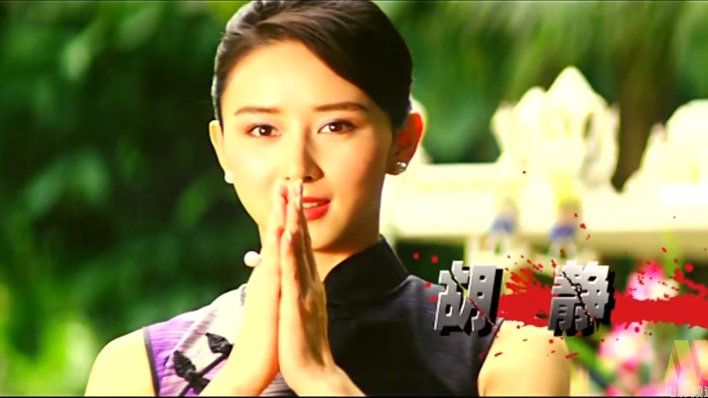 一口气看完郑伊健经典电影天行者