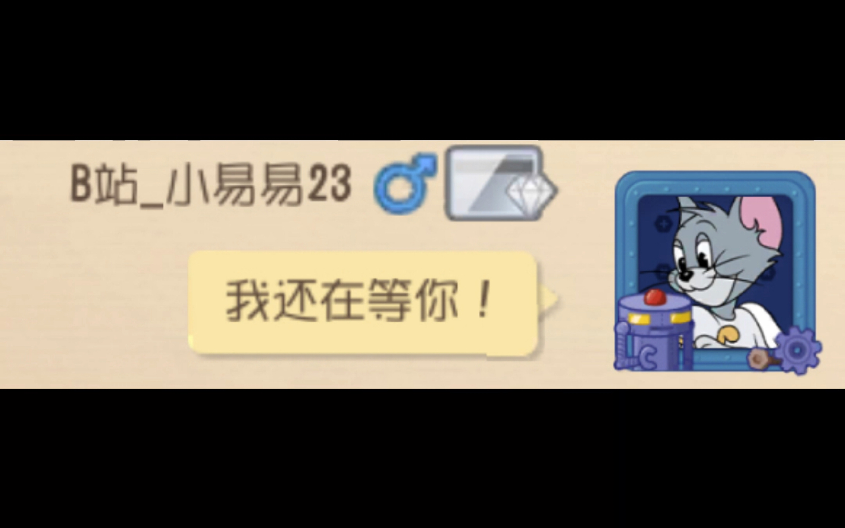 [图]「致四周年」谨以此片献给我已经离去的朋友……