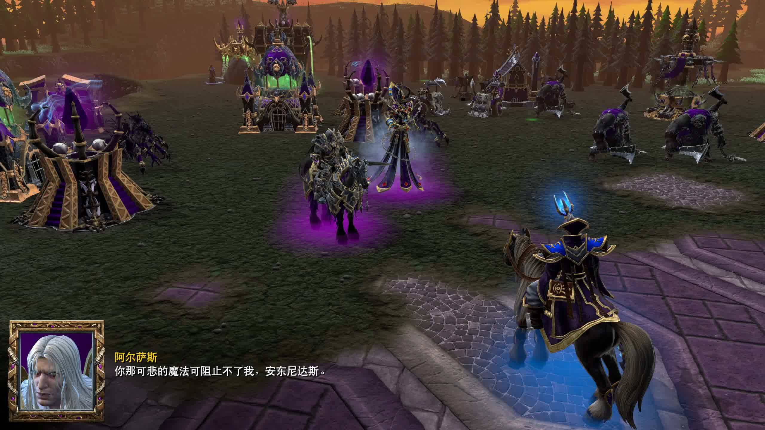 warcraft iii reforged 魔兽争霸3重制版战役_哔哩哔哩 (゜-゜)つロ