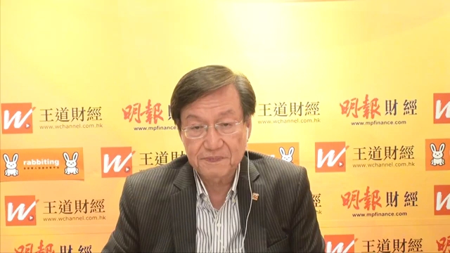 冠一拆局(王道财经)2024年4月30日|宏观经济、恒指七连升 担忧会返弹 有策略对应?|逐个油价位分析|日圆一度大涨 日本央行干预?|王冠一哔哩哔哩...