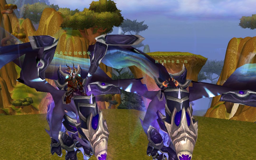 tbc怀旧服s1竞技场2v2 5区2组rank1 90%胜率国服最高分战德2600  赛季