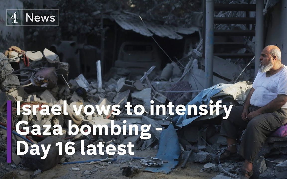 channel 4 | israel vows to intensify bombing as second convoy