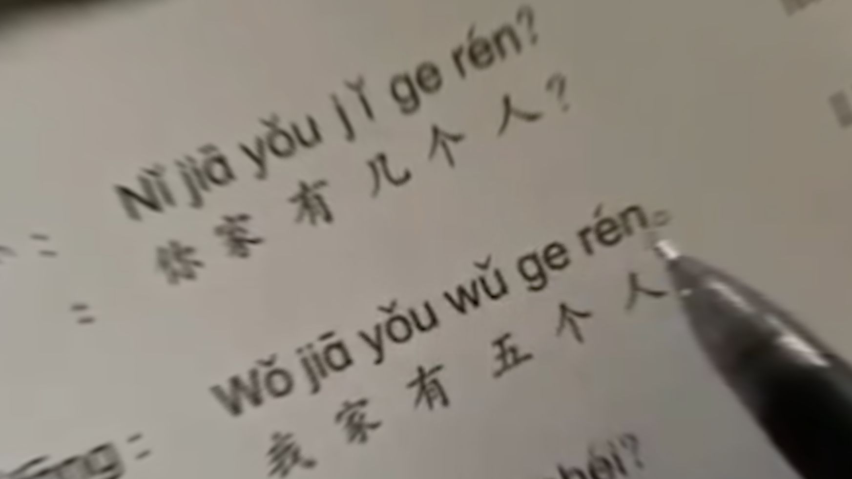 ⚡阿 拉 伯 人 绝 对 音 感⚡