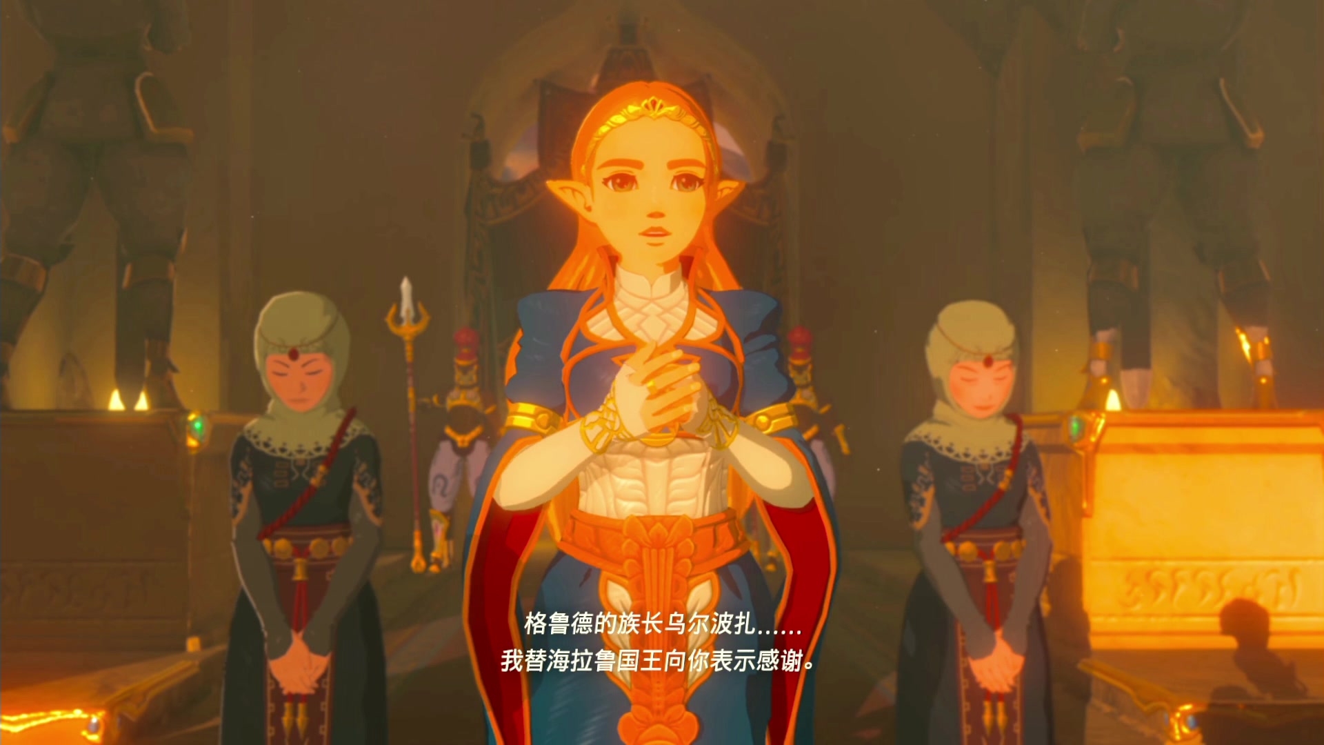 ex回忆四:英杰乌尔波扎之诗