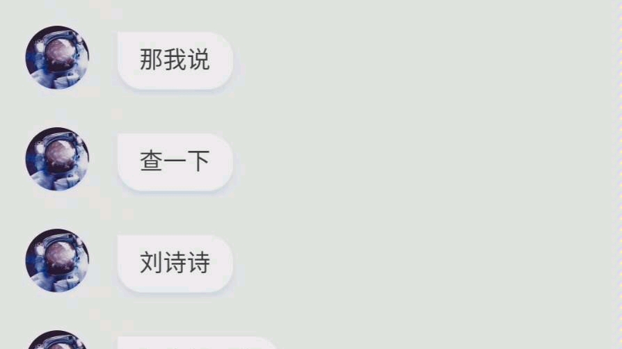 【乱の谈数码】海狗万象,聊聊狗言狗语,什么是转移话题,什么是避重就轻?哔哩哔哩bilibili