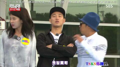 Running Man Vietsub - [PREVIEW] Running Man ep 227 Chàng béo Ryu