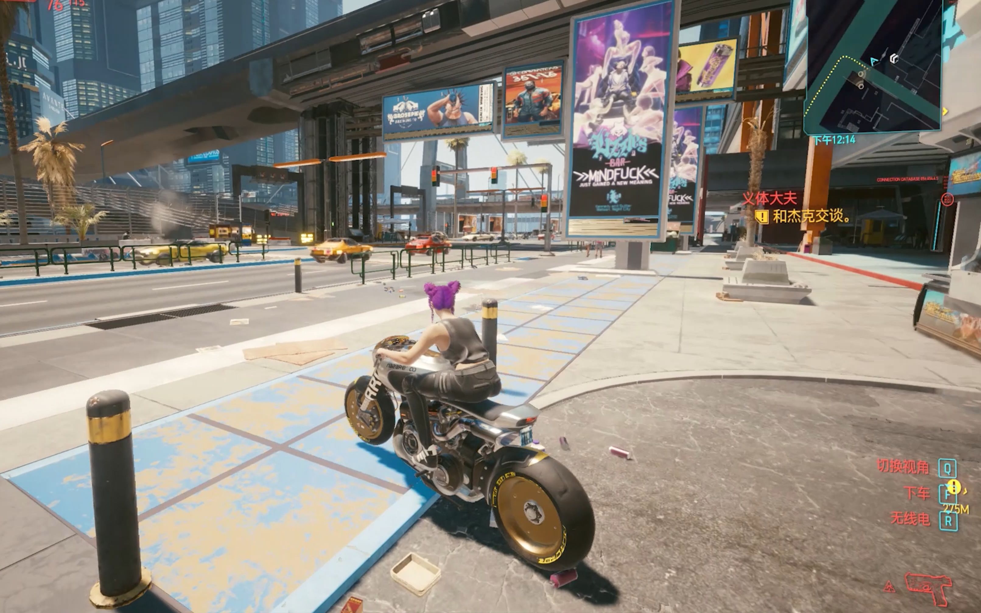 赛博朋克2077gtx1660ti在2k最低画质下的表现