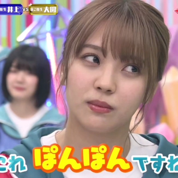 欅坂46三つ巴対決! 欅って、書けない?_哔哩哔哩_bilibili