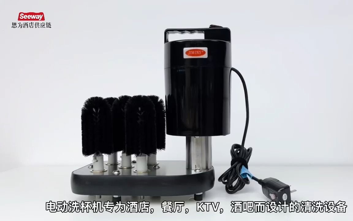 普飞 jiwins 电动洗杯机刷洗杯机器清洗玻璃杯高脚杯红酒杯