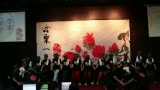 【同济大学学生会2013年夏会聚一堂】学术与文化促进部节目哔哩哔哩bilibili