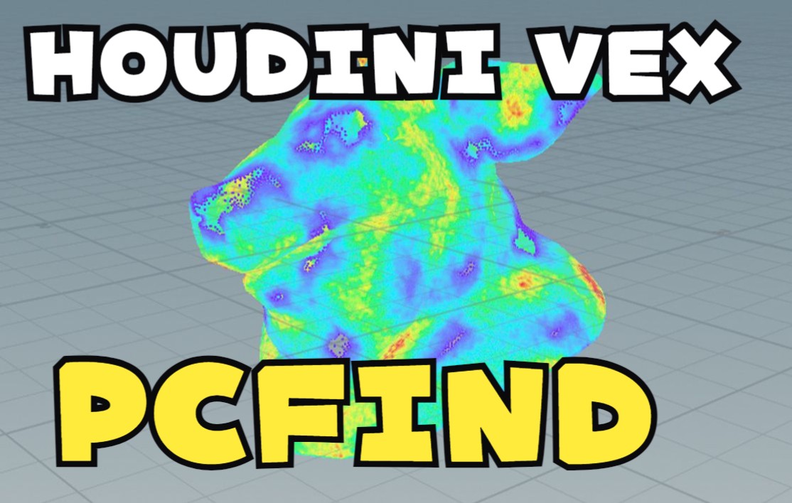 [图]【VEX】Houdini Vex系列：pcfind