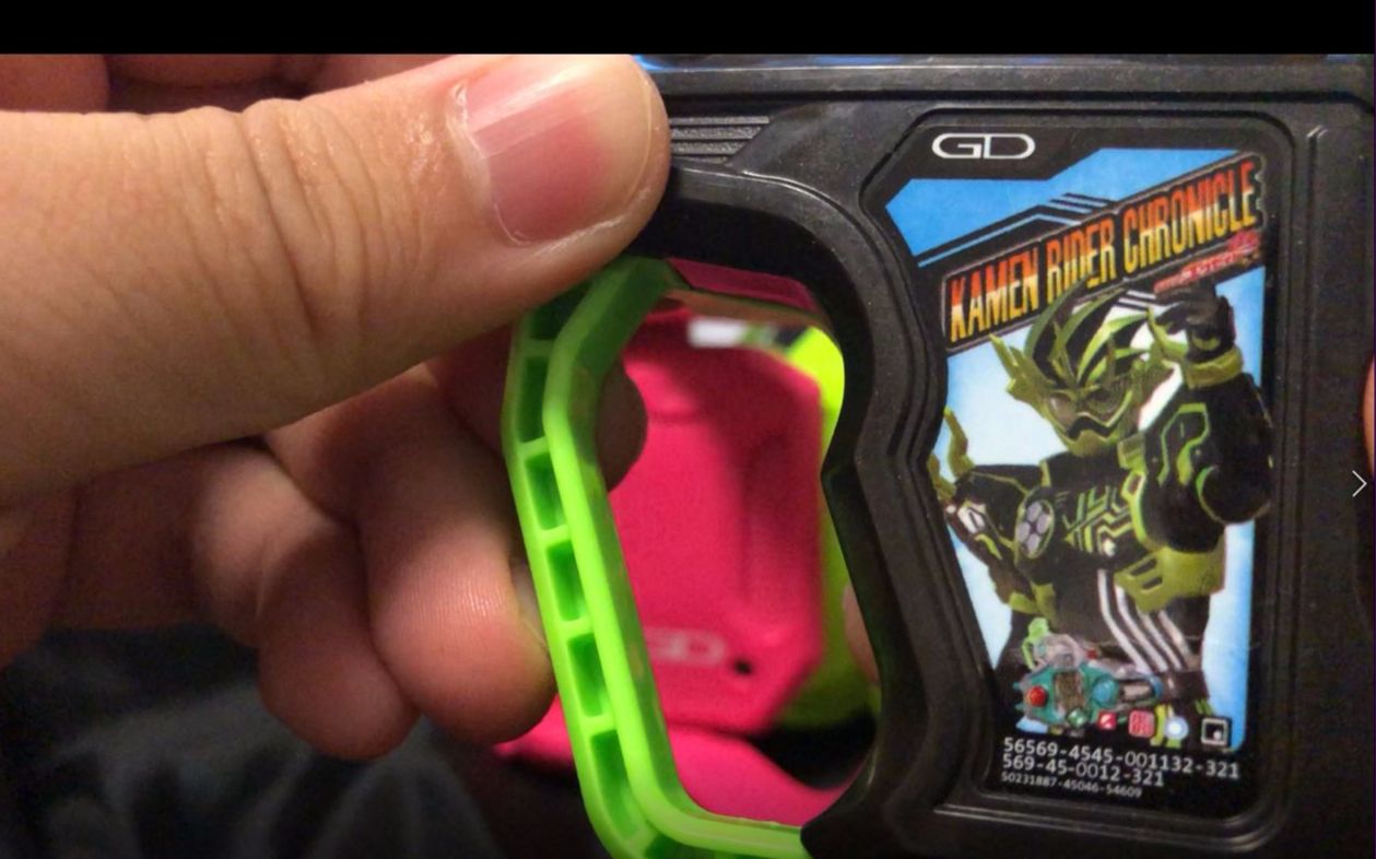 假面骑士ex-aid腰带 老檀台词卡带