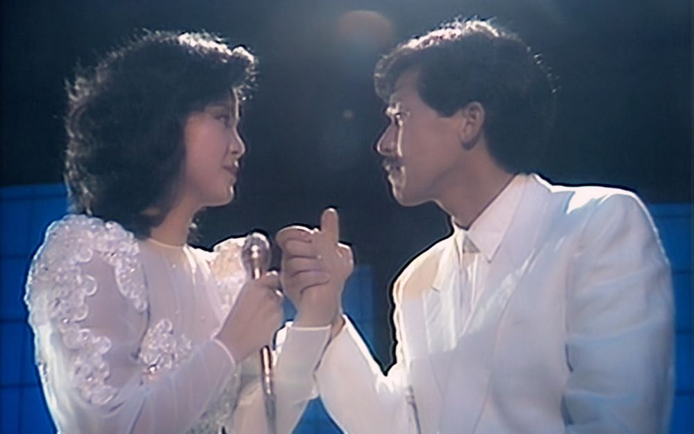 [图]【音效优化】邓丽君&林子祥 Endless Love（无尽的爱）—1982.12.10 邓丽君特辑【MV】