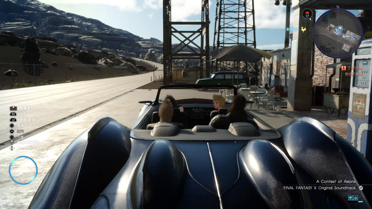 FF15隐藏迷宫跳跳乐飞车360度团身安全著陆哔哩哔哩bilibili