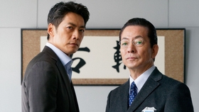 相棒 杉下右京x小野田公显 第一季第五集右京与小野田的花之里 哔哩哔哩 つロ干杯 Bilibili