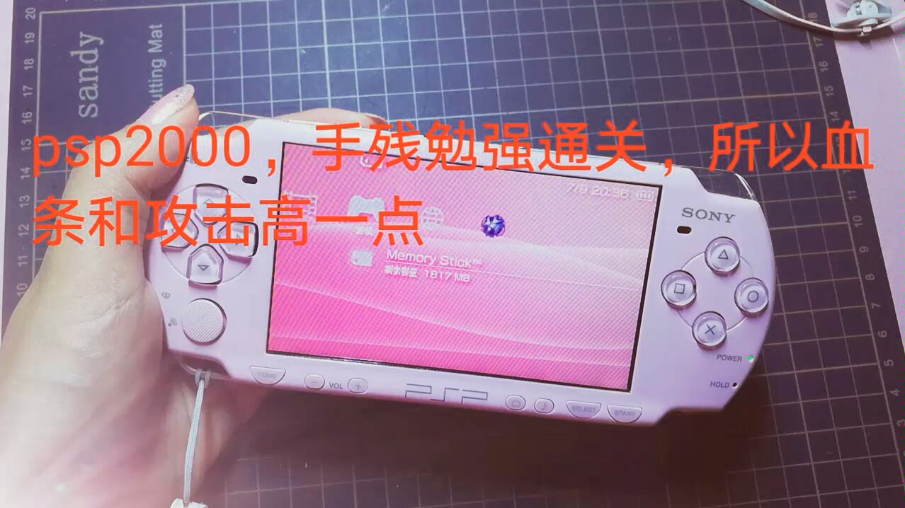 [图]【卡伦】《刺客信条 血统》赤红弗雷德里克psp